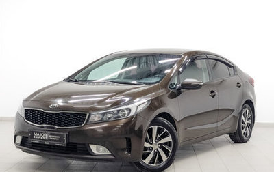 KIA Cerato III, 2018 год, 1 350 000 рублей, 1 фотография