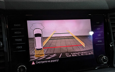 Skoda Kodiaq I, 2021 год, 3 095 000 рублей, 26 фотография