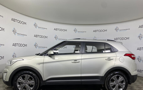 Hyundai Creta I рестайлинг, 2018 год, 1 609 000 рублей, 3 фотография