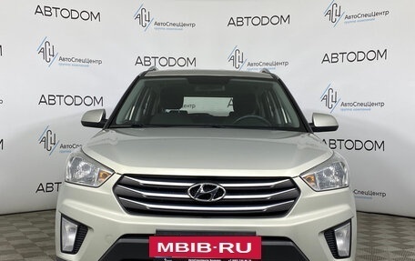 Hyundai Creta I рестайлинг, 2018 год, 1 609 000 рублей, 5 фотография