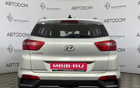 Hyundai Creta I рестайлинг, 2018 год, 1 609 000 рублей, 6 фотография