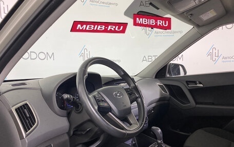 Hyundai Creta I рестайлинг, 2018 год, 1 609 000 рублей, 7 фотография