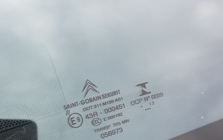 Citroen C4 Picasso II рестайлинг, 2012 год, 850 000 рублей, 23 фотография