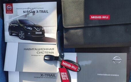 Nissan X-Trail, 2018 год, 1 750 000 рублей, 40 фотография