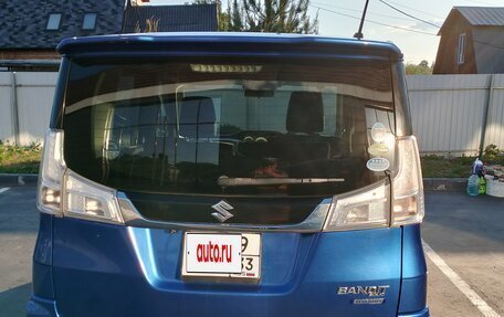 Suzuki Solio III, 2017 год, 1 299 000 рублей, 4 фотография