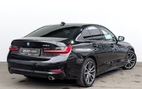 BMW 3 серия, 2021 год, 3 825 000 рублей, 5 фотография