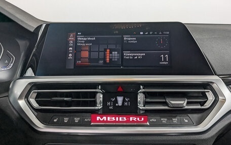 BMW 3 серия, 2021 год, 3 825 000 рублей, 17 фотография