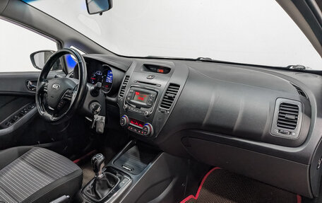 KIA Cerato III, 2018 год, 1 350 000 рублей, 13 фотография