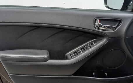 KIA Cerato III, 2018 год, 1 350 000 рублей, 19 фотография