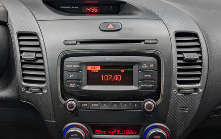 KIA Cerato III, 2018 год, 1 350 000 рублей, 17 фотография