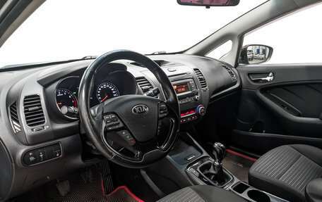 KIA Cerato III, 2018 год, 1 350 000 рублей, 15 фотография