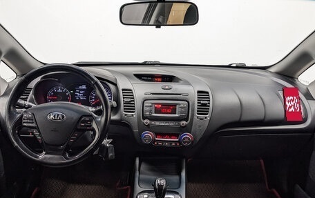 KIA Cerato III, 2018 год, 1 350 000 рублей, 14 фотография