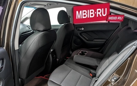 KIA Cerato III, 2018 год, 1 350 000 рублей, 18 фотография