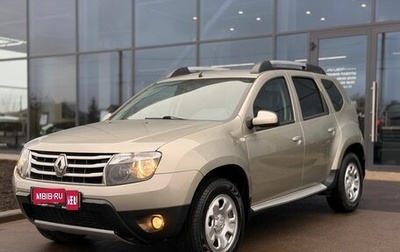 Renault Duster I рестайлинг, 2014 год, 1 045 000 рублей, 1 фотография