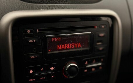 Renault Duster I рестайлинг, 2014 год, 1 045 000 рублей, 12 фотография