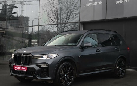 BMW X7, 2020 год, 10 300 000 рублей, 1 фотография