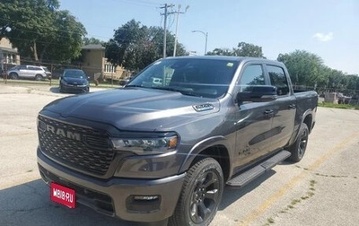 Rambler 1500, 2025 год, 9 151 841 рублей, 1 фотография