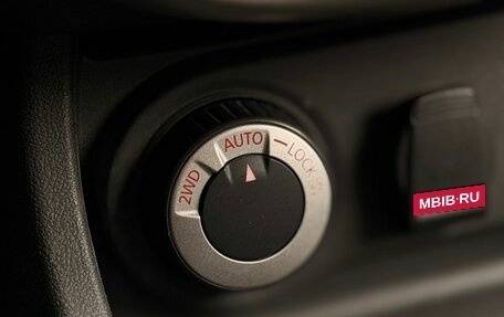 Renault Duster I рестайлинг, 2014 год, 1 045 000 рублей, 15 фотография