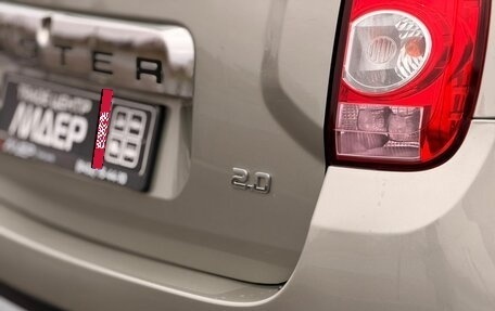 Renault Duster I рестайлинг, 2014 год, 1 045 000 рублей, 20 фотография