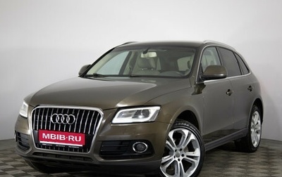 Audi Q5, 2012 год, 1 599 000 рублей, 1 фотография