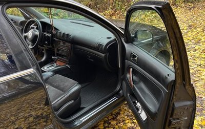 Volkswagen Passat B5+ рестайлинг, 2001 год, 450 000 рублей, 1 фотография