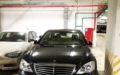 Mercedes-Benz S-Класс, 2011 год, 2 300 000 рублей, 1 фотография