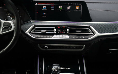 BMW X7, 2020 год, 10 300 000 рублей, 14 фотография