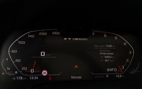 BMW X7, 2020 год, 10 300 000 рублей, 24 фотография