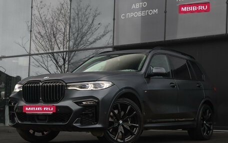 BMW X7, 2020 год, 10 300 000 рублей, 35 фотография