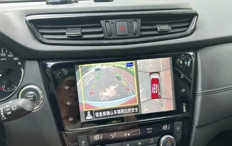 Nissan X-Trail, 2021 год, 1 390 000 рублей, 17 фотография