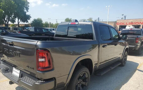 Rambler 1500, 2025 год, 9 151 841 рублей, 4 фотография