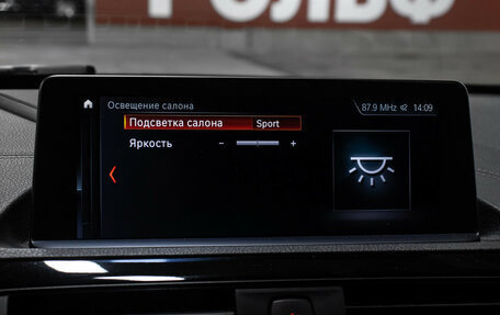 BMW 2 серия F22, 2019 год, 4 998 000 рублей, 18 фотография