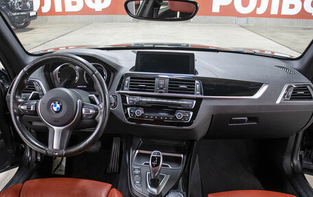 BMW 2 серия F22, 2019 год, 4 998 000 рублей, 13 фотография