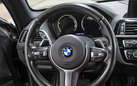 BMW 2 серия F22, 2019 год, 4 998 000 рублей, 16 фотография