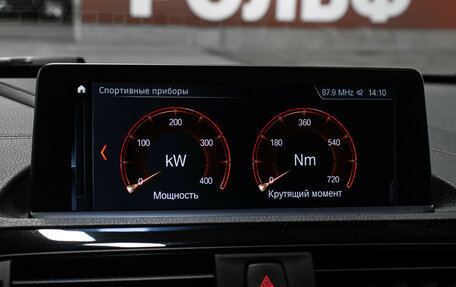 BMW 2 серия F22, 2019 год, 4 998 000 рублей, 17 фотография