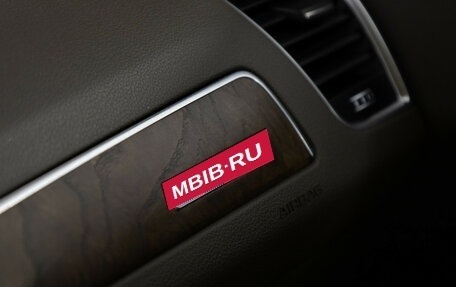 Audi Q5, 2012 год, 1 599 000 рублей, 16 фотография