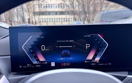 BMW 2 серия, 2024 год, 4 550 000 рублей, 17 фотография