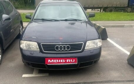 Audi A6, 2000 год, 270 000 рублей, 5 фотография