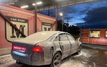 Audi A6, 2000 год, 270 000 рублей, 6 фотография
