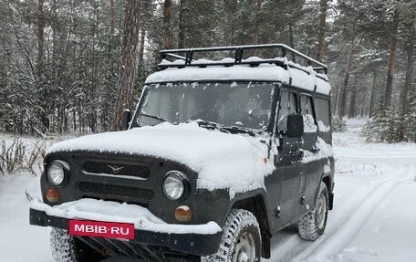 ЛуАЗ Hunter, 2013 год, 600 000 рублей, 2 фотография