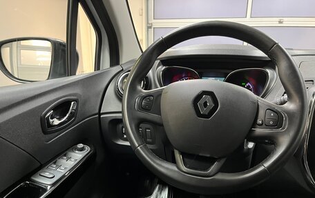 Renault Kaptur I рестайлинг, 2017 год, 1 325 000 рублей, 11 фотография