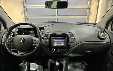 Renault Kaptur I рестайлинг, 2017 год, 1 325 000 рублей, 10 фотография