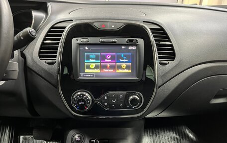 Renault Kaptur I рестайлинг, 2017 год, 1 325 000 рублей, 14 фотография