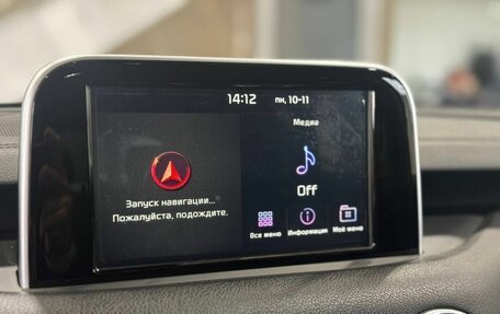 KIA Stinger I, 2018 год, 2 679 900 рублей, 11 фотография