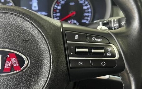 KIA Stinger I, 2018 год, 2 679 900 рублей, 10 фотография