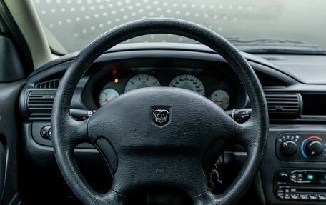 ГАЗ Volga Siber I, 2008 год, 302 000 рублей, 9 фотография