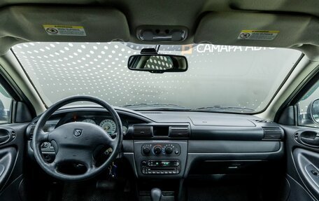 ГАЗ Volga Siber I, 2008 год, 302 000 рублей, 10 фотография