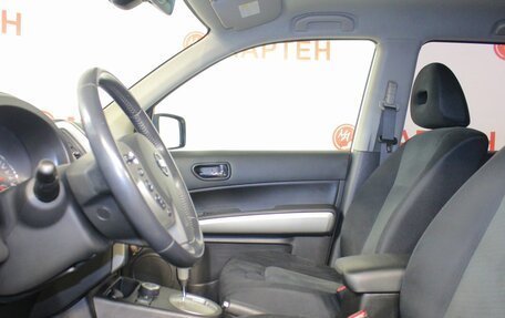 Nissan X-Trail, 2012 год, 1 500 000 рублей, 9 фотография