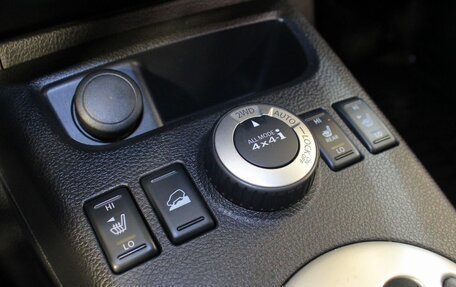 Nissan X-Trail, 2012 год, 1 500 000 рублей, 15 фотография