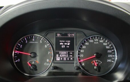 Nissan X-Trail, 2012 год, 1 500 000 рублей, 20 фотография